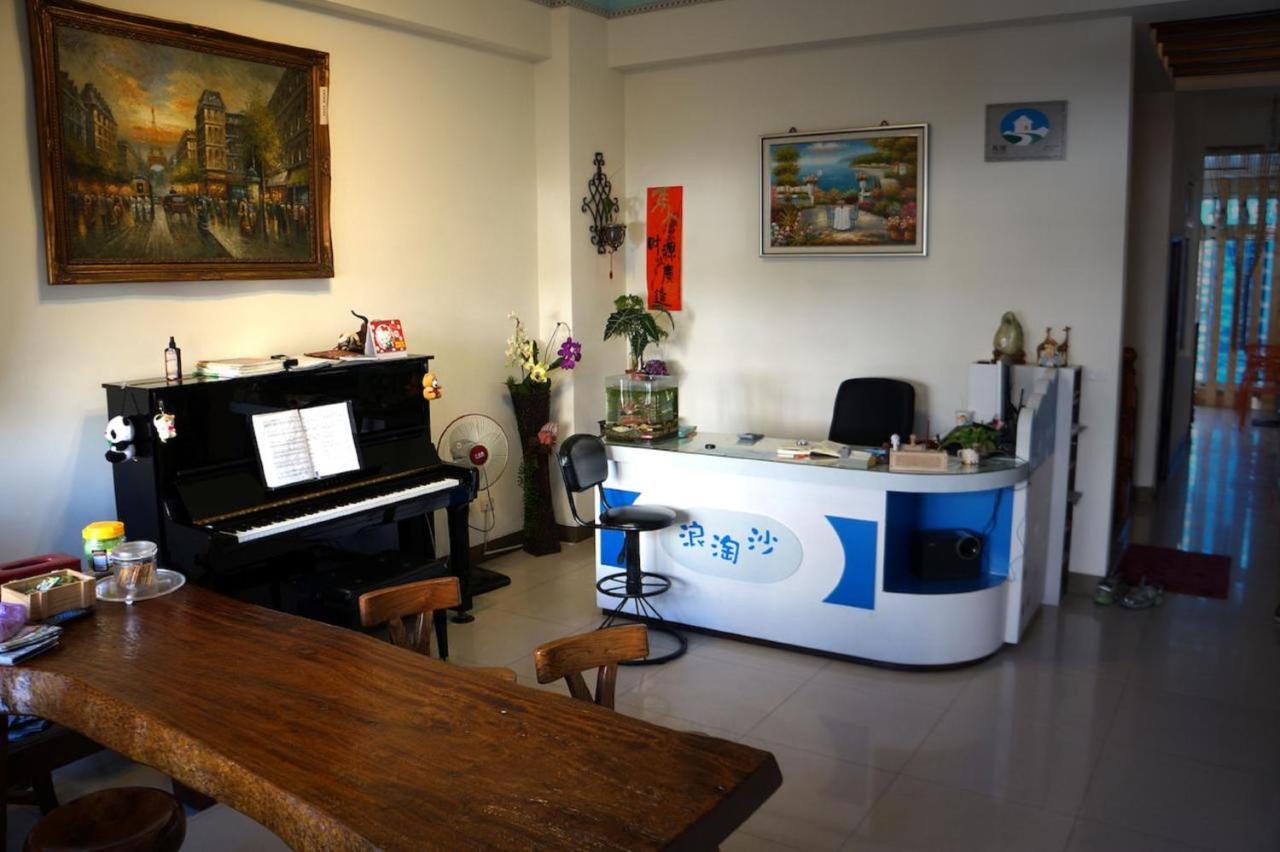 Hl Sea Homestay Hualien Exterior foto